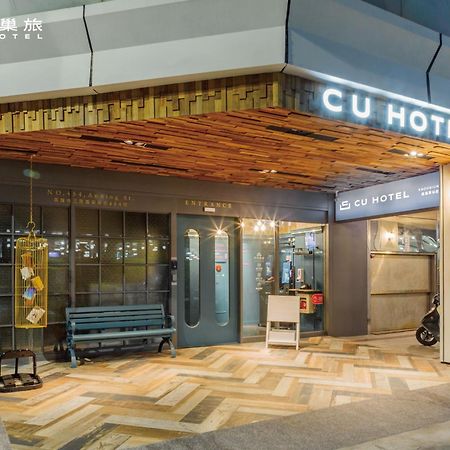 Cu Hotel Kaohsziung Kültér fotó