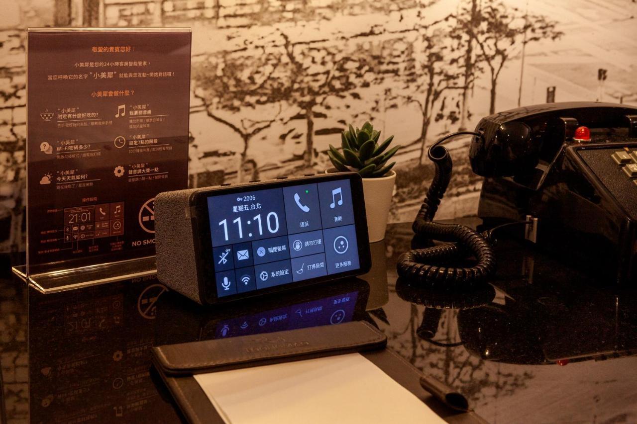 Cu Hotel Kaohsziung Kültér fotó