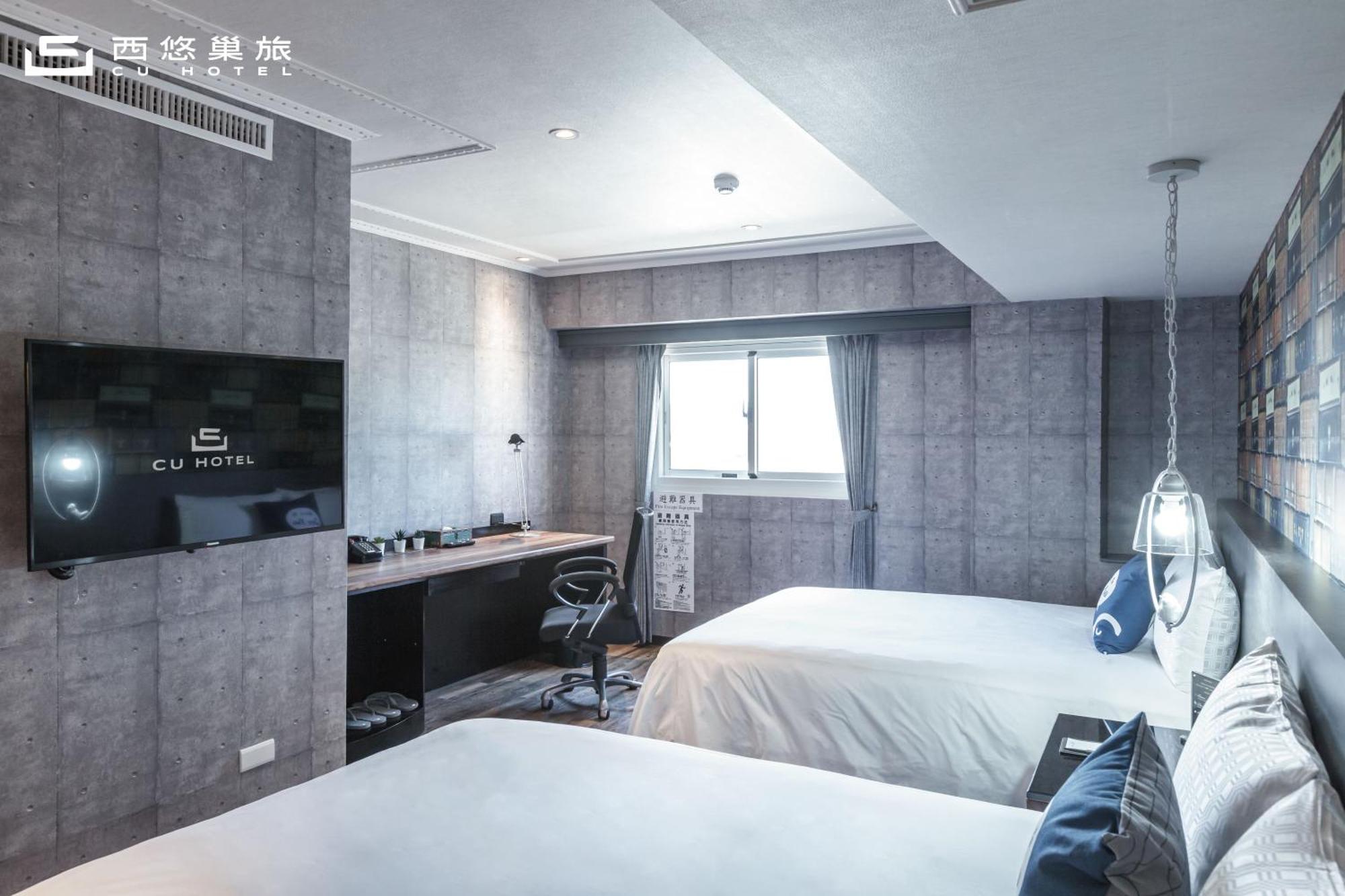 Cu Hotel Kaohsziung Kültér fotó