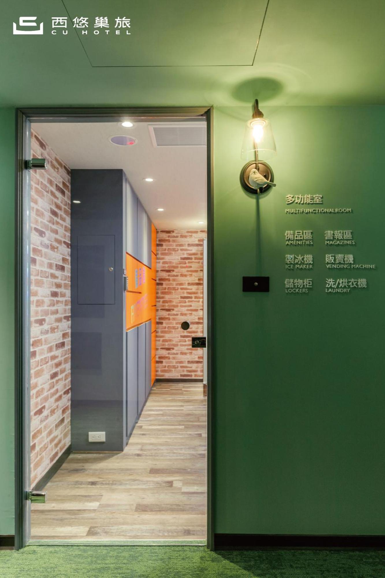 Cu Hotel Kaohsziung Kültér fotó