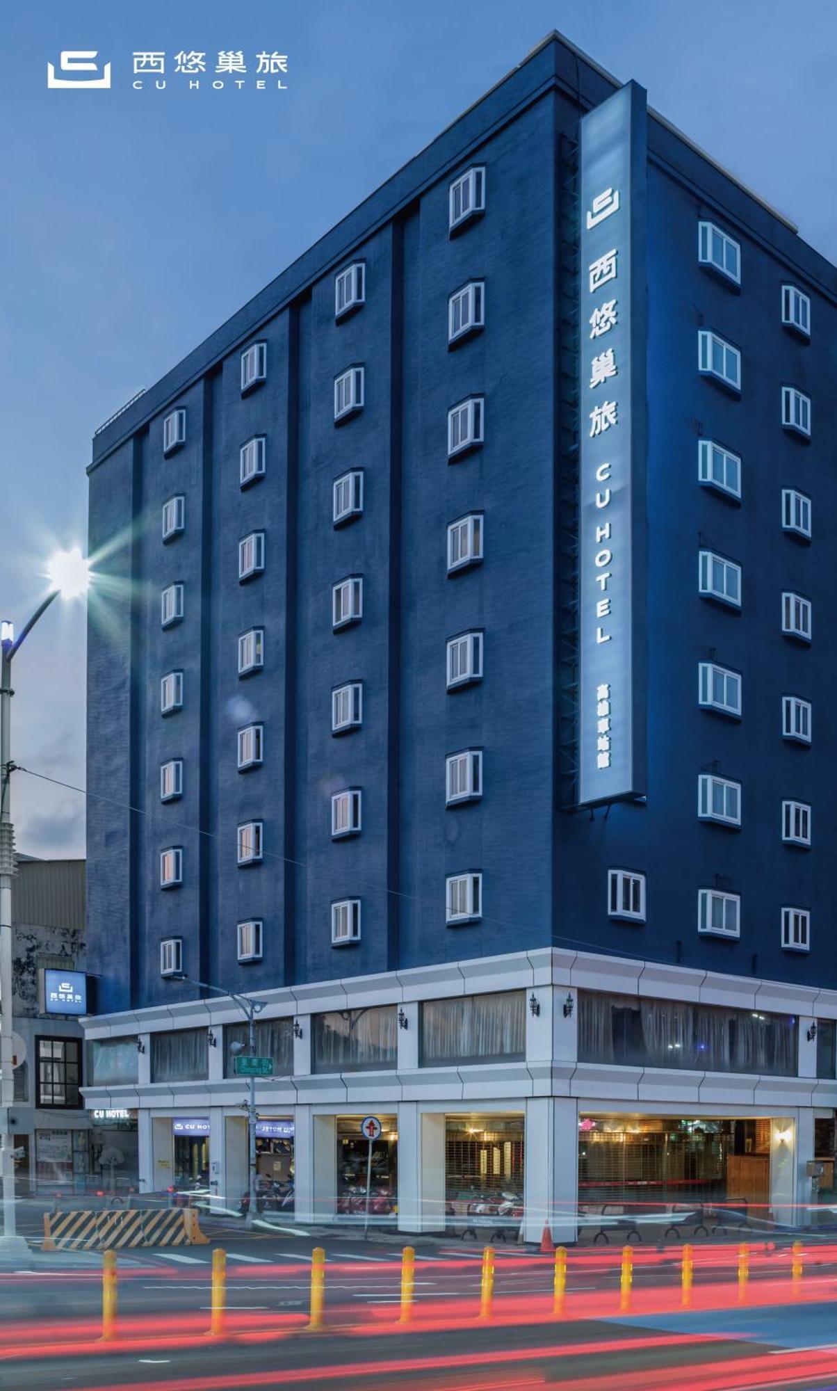 Cu Hotel Kaohsziung Kültér fotó