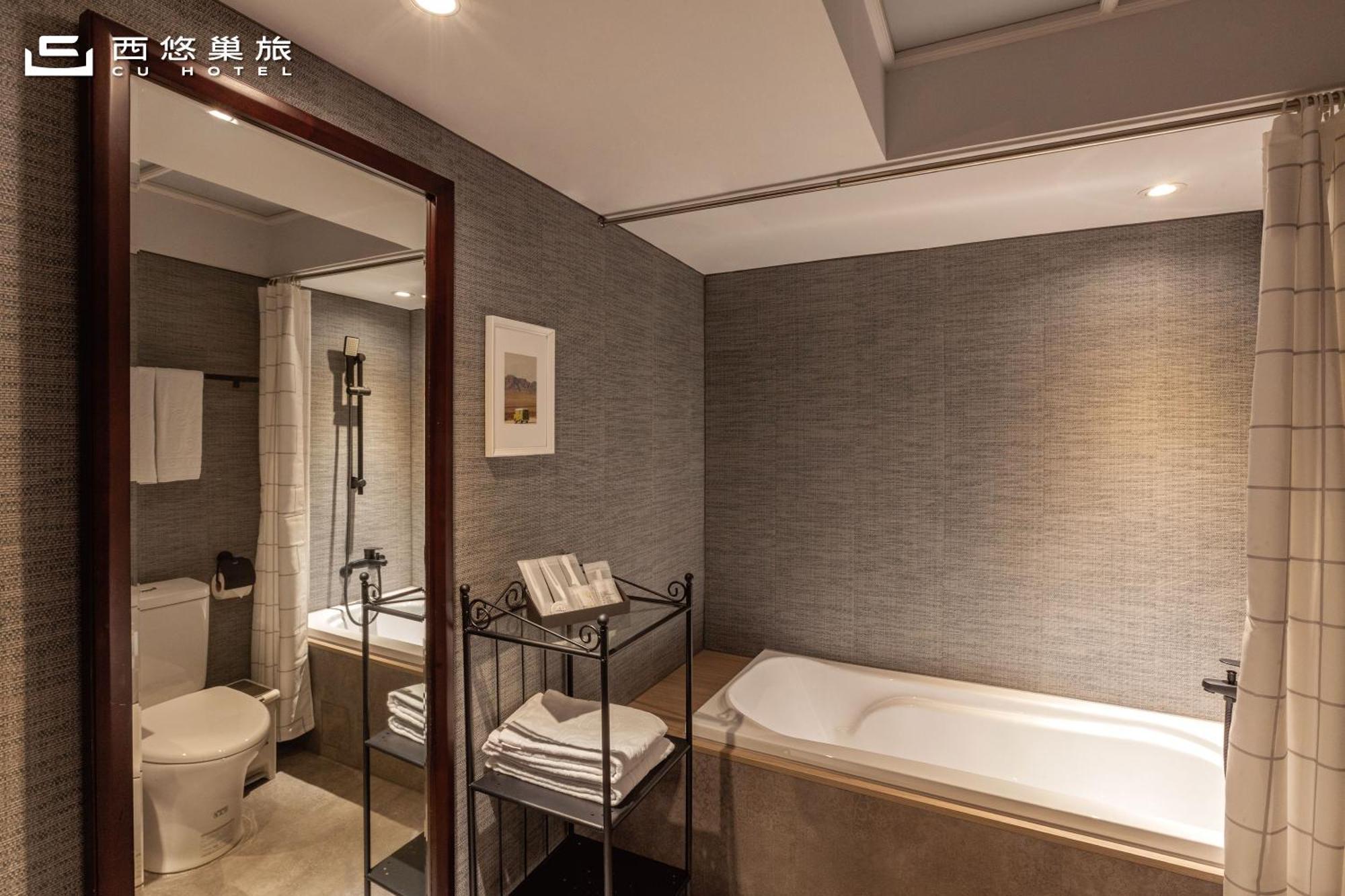 Cu Hotel Kaohsziung Kültér fotó