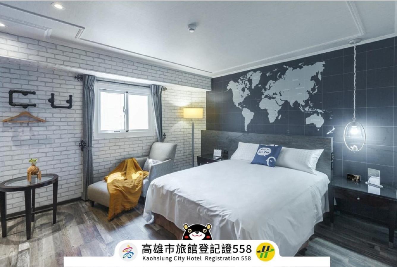 Cu Hotel Kaohsziung Kültér fotó